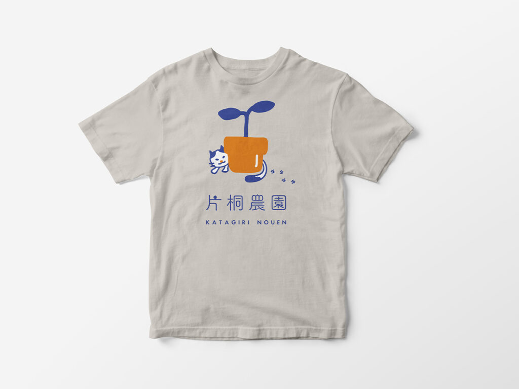 片桐農園 オリジナルTシャツ